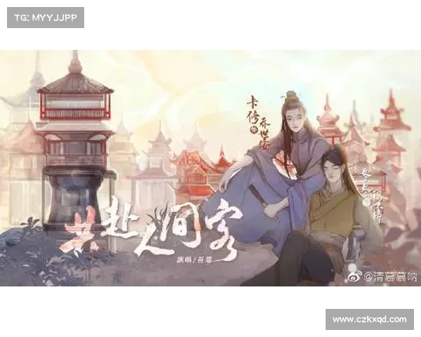 月灵之歌攻略 月灵之歌攻略