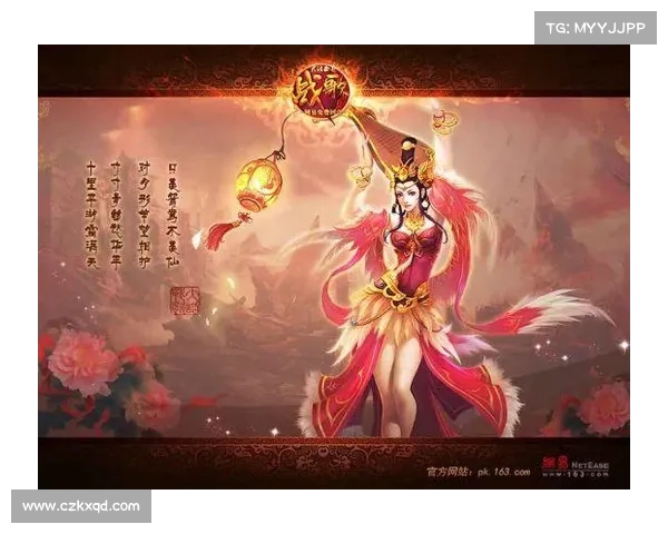 涅槃大话:佛系修行,仙途逍遥 涅槃大话:佛系修行,仙途逍遥