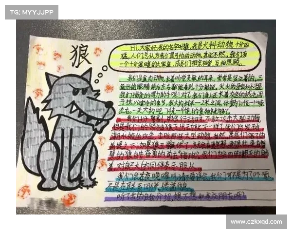 狼转三猛:猎杀猛将,攻略揭秘 狼转三猛:猎杀猛将,攻略揭秘