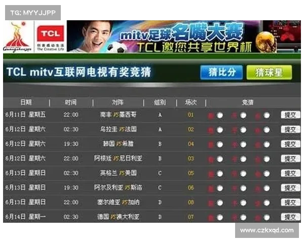 网吧畅战手游,畅享青春无极限 网吧畅战手游,畅享青春无极限