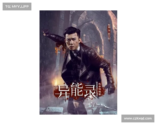 血色诡案:极限攻略,步步惊心 血色诡案:极限攻略,步步惊心