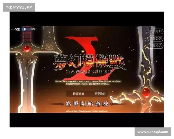 银狐手游官网 银狐手游官网