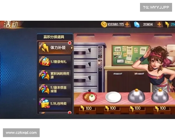 零氪手游:解锁终极游戏体验 零氪手游:解锁终极游戏体验