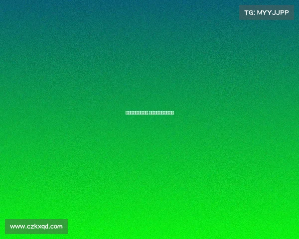 浪潮电子竞技俱乐部;浪潮电子信息产业集团 浪潮电子竞技俱乐部;浪潮电子信息产业集团