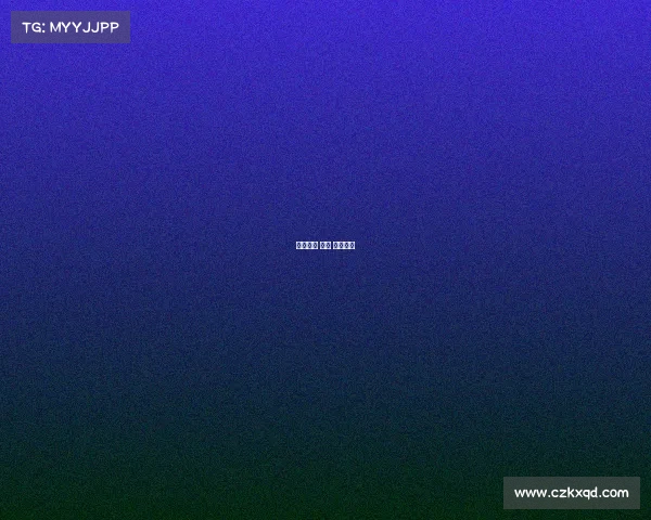 电子竞技 本体 深圳大学