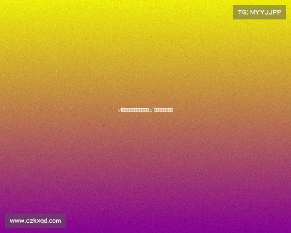 cf情久电子竞技俱乐部官网,cf情久战队最新消息 cf情久电子竞技俱乐部官网,cf情久战队最新消息