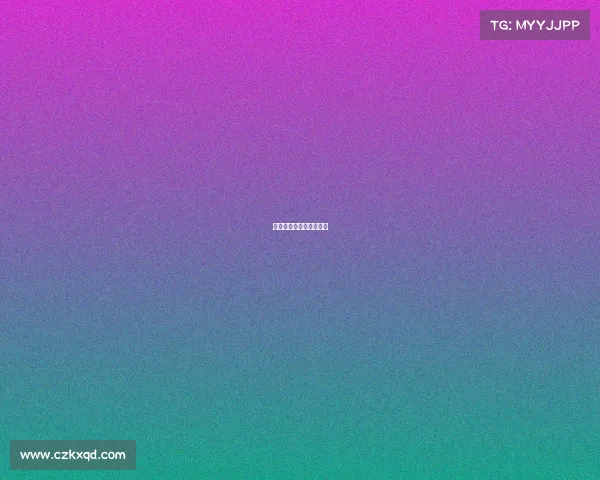 电子游戏机斗地主的程序