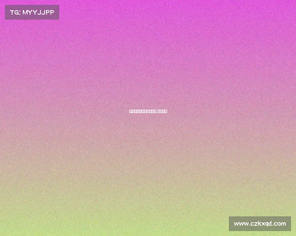 电子竞技比赛专用摄像头,电竞抓拍