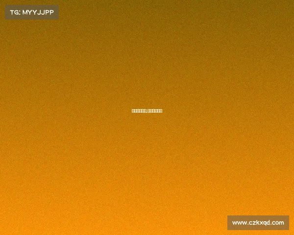 阿朵电子竞技,阿朵近期活动