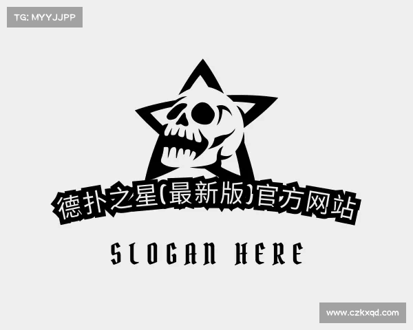 了解德扑之星(最新版)官方网站